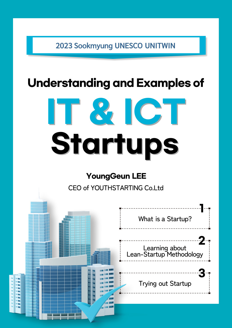 Understanding and Examples of IT &amp; ICT Startups