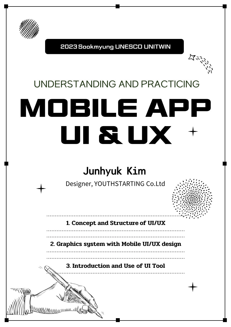 Understanding and Practicing Mobile APP UI &amp; UX 