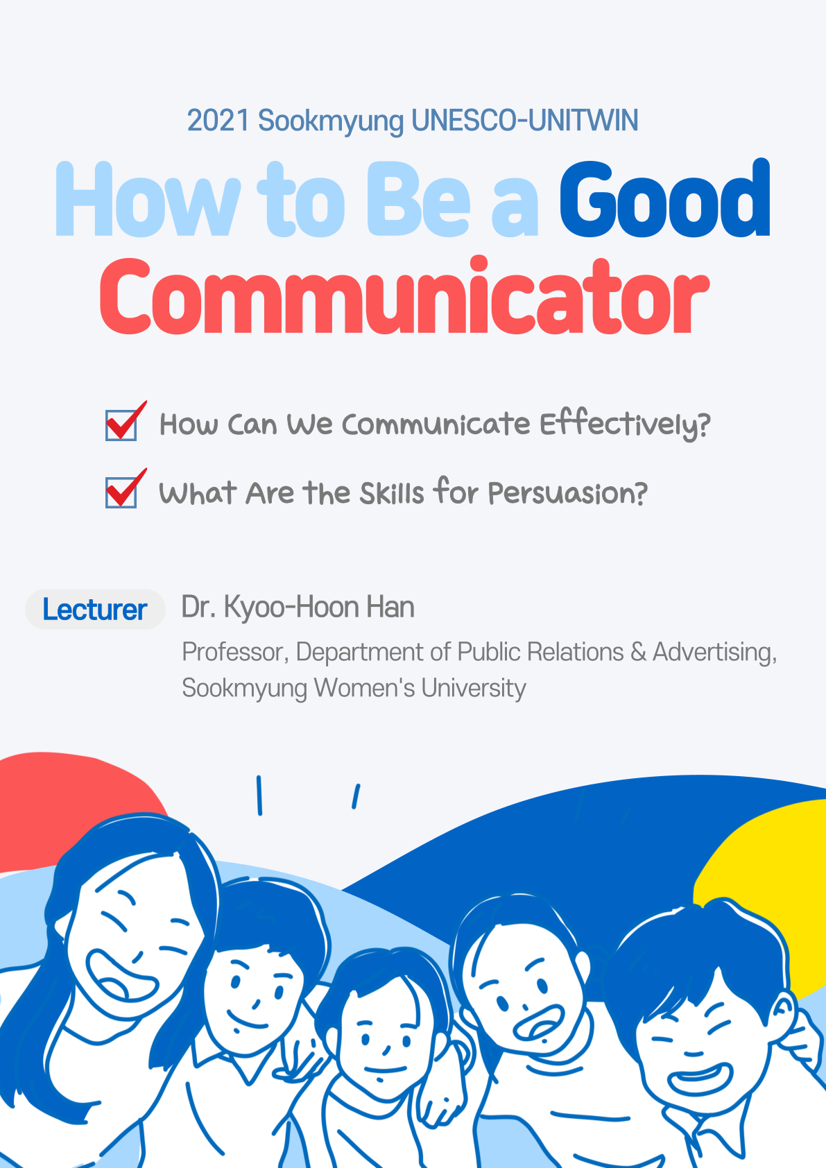 How to Be a Good Communicator