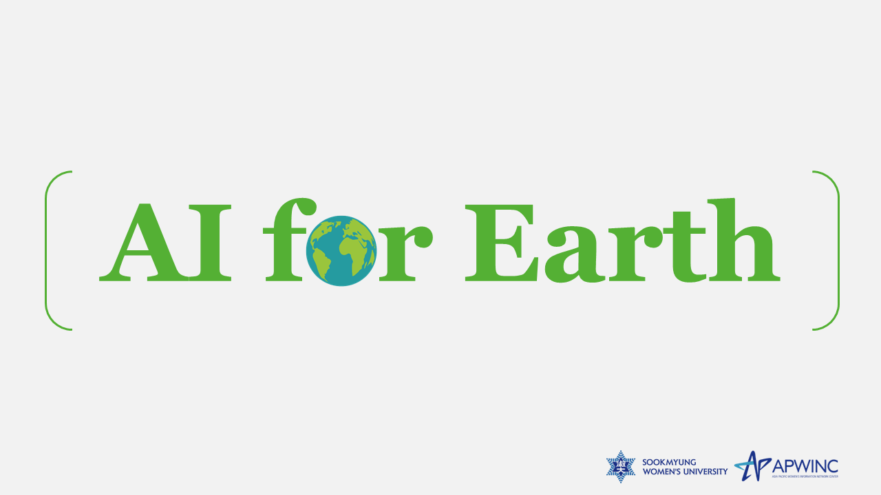 AI for Earth