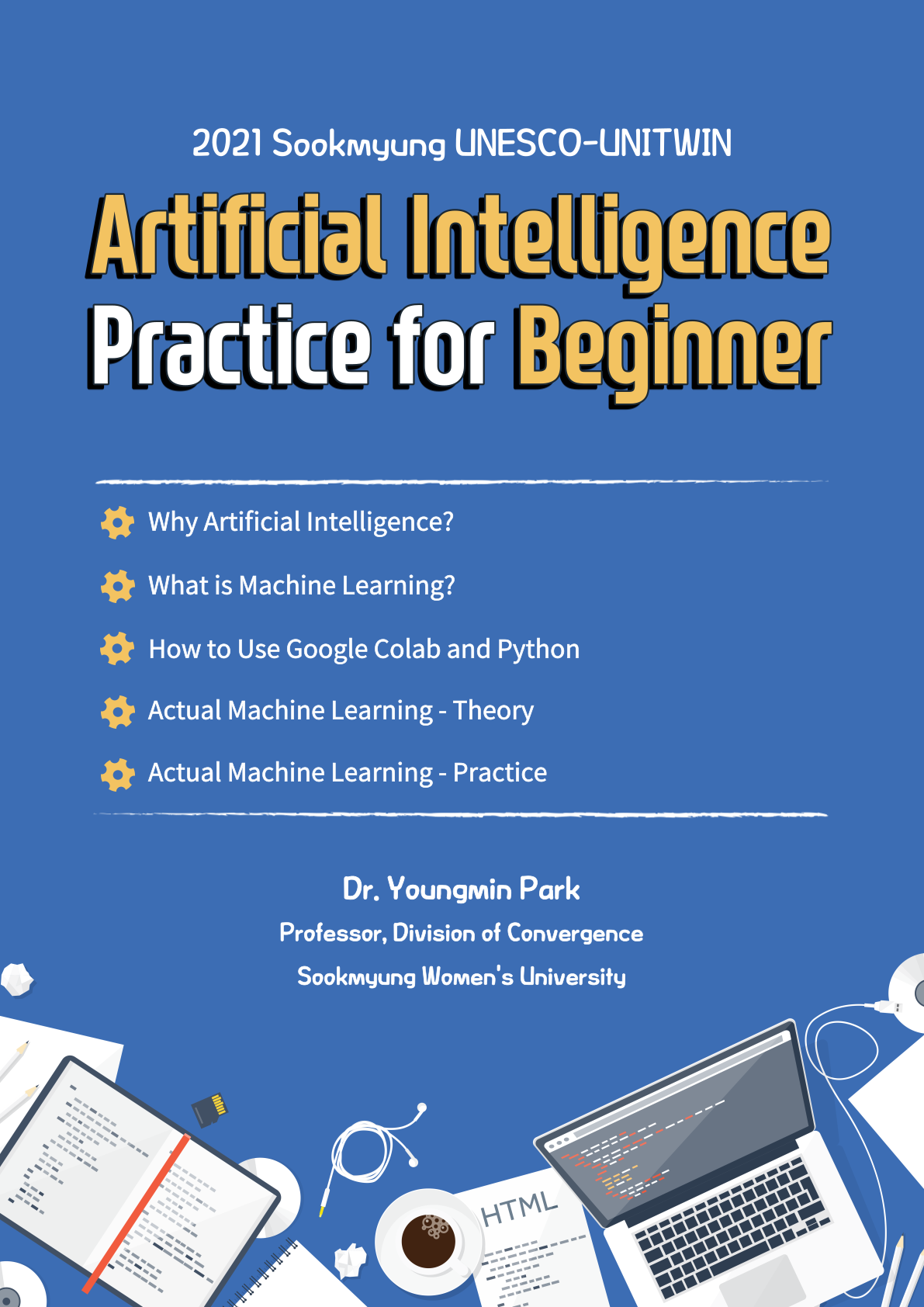 Artificial Intelligence Practice for Beginner