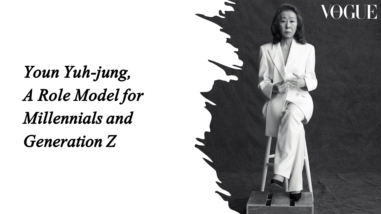 Youn Yuh-jung, A Role Model for Millennials and Generation Z