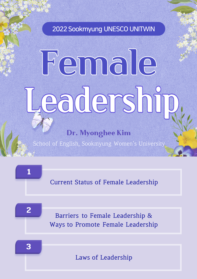 Female Leadership